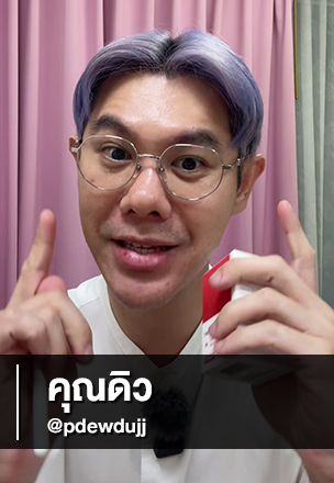 Well-researched and thoughtfully made, with top-notch extracts!