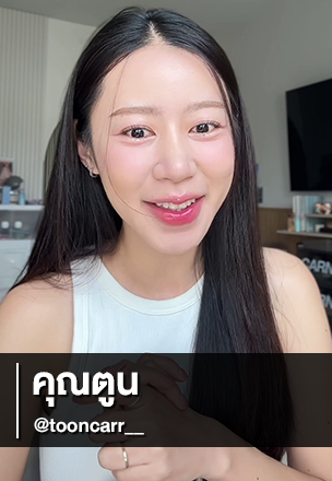 Turn Back Time with Pepbo Serum, It Actually Works!