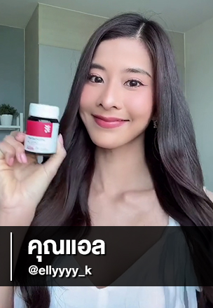 One Serum to Solve It All – Skin Problems? Handled.