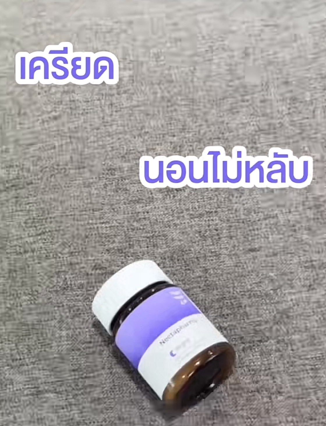 Stressed and can’t sleep? What should you do? 😴💤