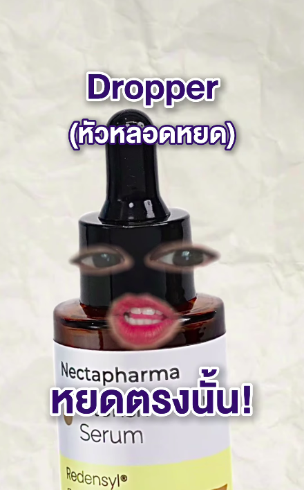 Which Serum Nozzle Should You Use? 3 Types Explained! 🤔