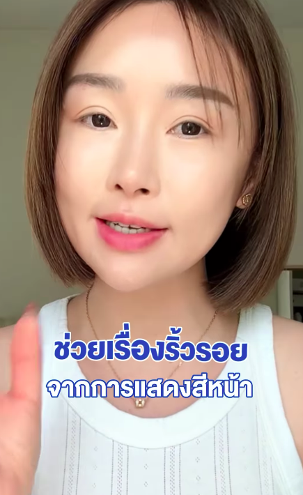 ✨ Who would believe… this face is 40+ ‼️😱
Looking unbelievably youthful — thanks to #PepboSerum