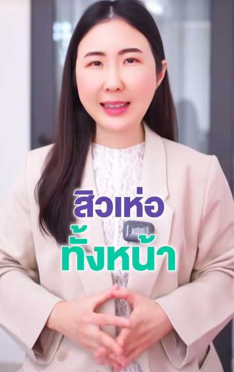 👩🏻‍⚕️Imagine having a supplement that fights acne—without worrying about harsh side effects! Big thanks to Dr. @anna_navarat for the glowing review 🙏🏻