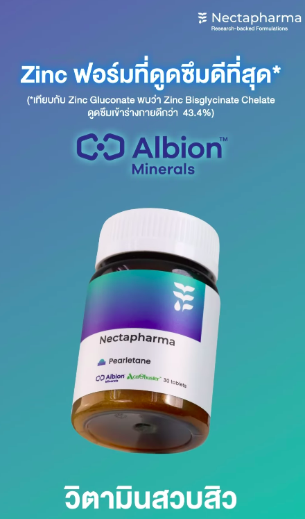 📌Recurring breakouts? That means you’re not targeting the root causes!👨‍🔬 This set tackles every key acne trigger—once and for all. 📊