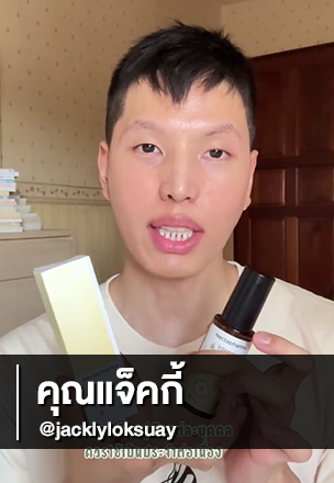 Research-Backed Hair Serum: Less Hair Fall, More Regrowth